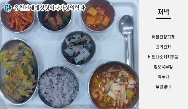 deadd0d5c5d818fedb07ebeae0b8aff3_1713252