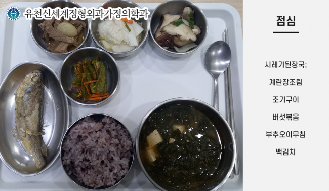 f66ee72519ad4b9fd3c0f8c232a3a789_1712636