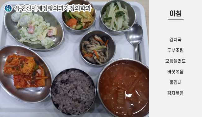 f66ee72519ad4b9fd3c0f8c232a3a789_1712636