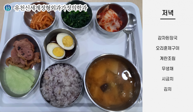 f66ee72519ad4b9fd3c0f8c232a3a789_1712636