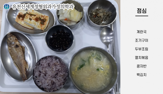 f66ee72519ad4b9fd3c0f8c232a3a789_1712636