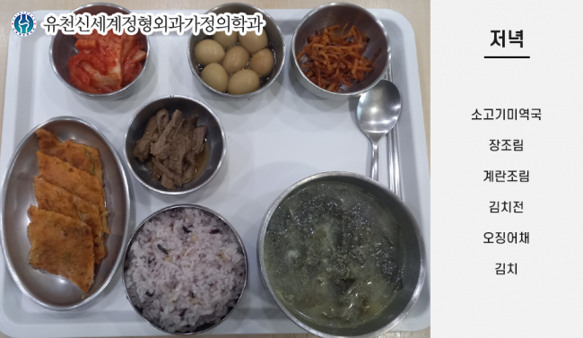 f66ee72519ad4b9fd3c0f8c232a3a789_1712636