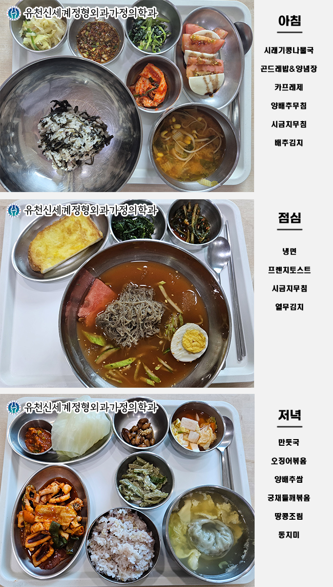 42ae4405d2a45c9278daf240c03a5212_1751004224_1307.png 42ae4405d2a45c9278daf240c03a5212_1751004