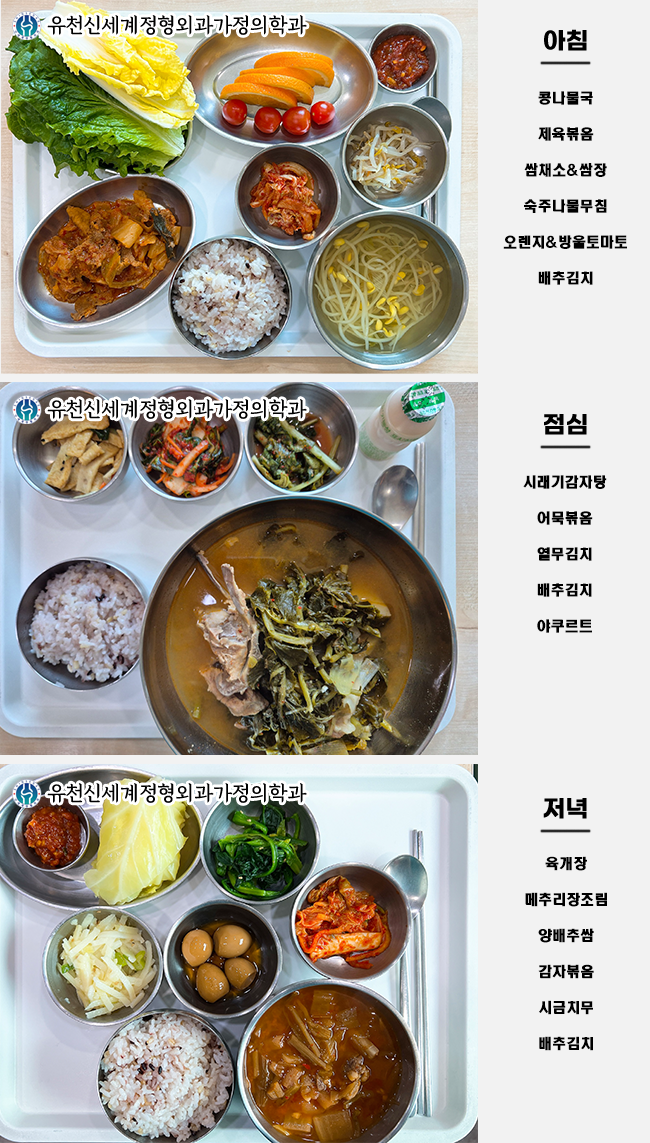 294e55ee04d8bb2ced8a5f71638916f7_1753424907_2572.png 294e55ee04d8bb2ced8a5f71638916f7_1753424