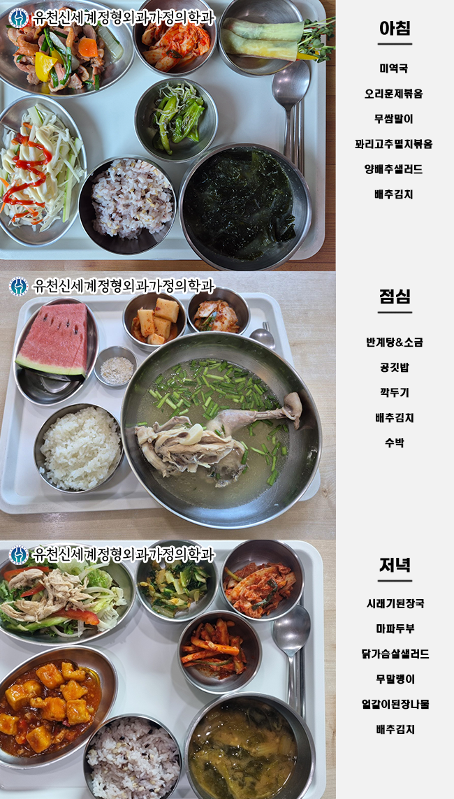 53178edf9ded98373c462b4fceb8e8d6_1752735163_1818.png 53178edf9ded98373c462b4fceb8e8d6_1752735