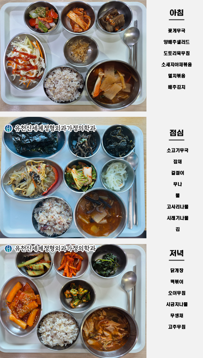 03cfbf9a29fb35c96fd4a45b87887601_1755588397_2323.png 03cfbf9a29fb35c96fd4a45b87887601_1755588