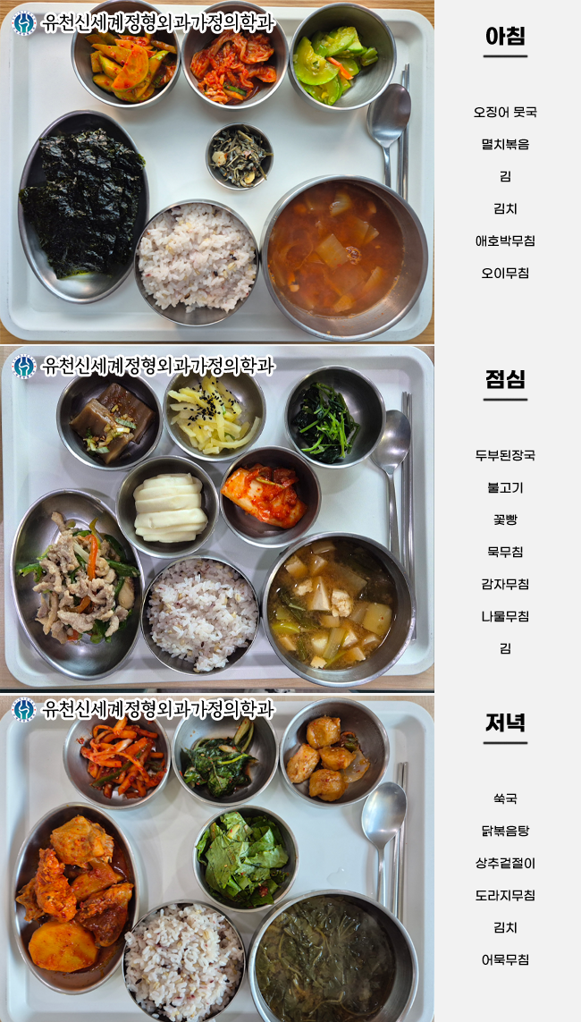 19f8322271b6ca616a00dbb927d04f17_1757924010_0138.png 19f8322271b6ca616a00dbb927d04f17_1757924